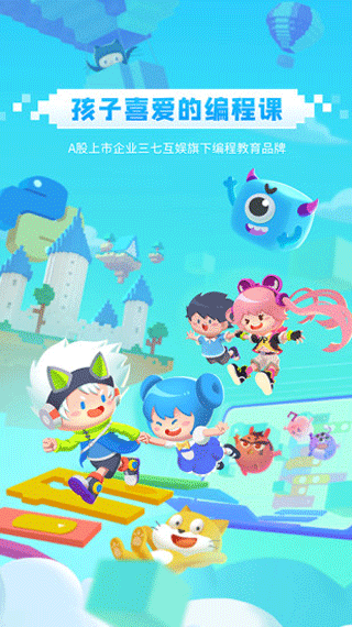 截图1